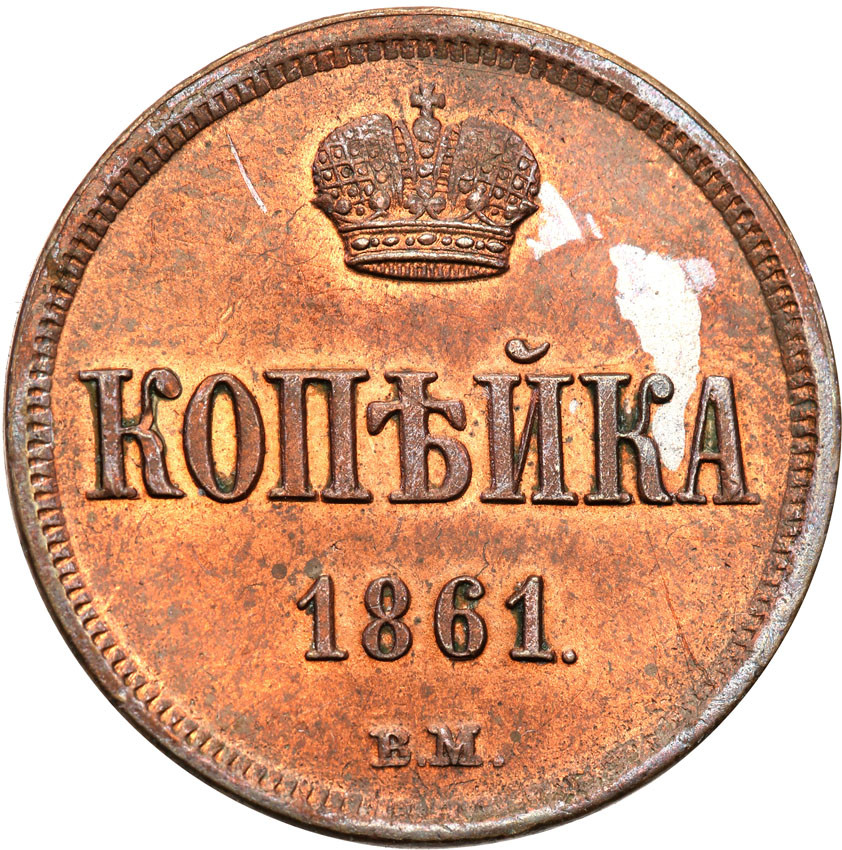 Polska XlX w./Rosja. Kopiejka 1861 BM, Warszawa